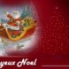 Joyeux No�l