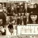 Calendrier de F�vrier