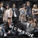 Reprise du Jeu Ki C kes Viz�