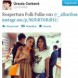 Folli Follie