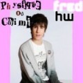 L'�l�ve Mod�le